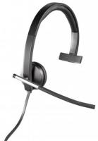  Logitech Headset H650e MONO USB 981-000514