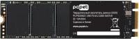  SSD 256Gb PC Pet PCPS256G1,  SATA III, M.2 2280, OEM
