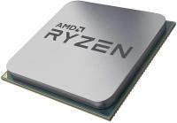 CPU AMD Ryzen 7 5700X AM4  tray (100-000000926)