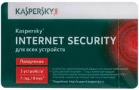   Kaspersky Internet Security Multi-Device (5   1) Renewal Card KL1941RO