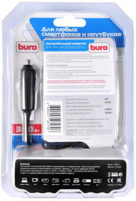    Buro BUM-8105CI300 300