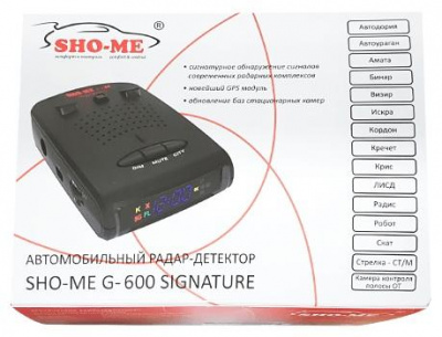 - Sho-Me G-600 Signature