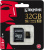   Micro SDHC 32GB Class 10 Kingston SDCG/32GB +  SD