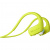  MP3- Sony NW-WS623 green