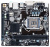 Gigabyte GA-H110M-S2V Soc-1151 Intel H110 2xDDR4 mATX AC`97 8ch(7.1) GbLAN+VGA+DVI