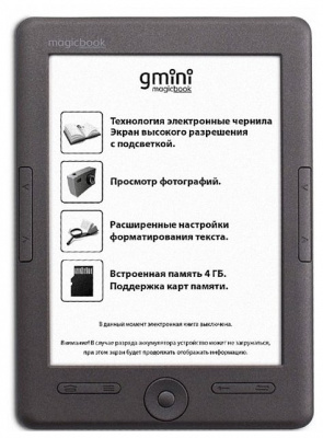   Gmini MagicBook W6HD Black