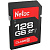   Netac P600 SDHC 128GB U1/C10 up to 80MB/s, retail pack