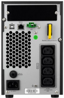  APC Smart-UPS RC 1600 2000  SRC2KI