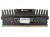   4Gb PC3-12800 1600MHz DDR3 DIMM Corsair XMS3 Vengeance 9-9-9-24 CMZ4GX3M1A1600C9