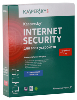 Kaspersky Internet Security Multi-Device Russian Ed. 3-Device 1 year Base Box (KL1941RBCFS)