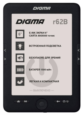   Digma R62B Black