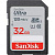   SD 32GB SanDisk SDHC Class 10 UHS-I Ultra 120MB/s