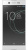  Sony Xperia XA1 Ultra Dual (G3212) Rainbow White MediaTek Helio P20/4/32 /6" (1920x1080)/3G/4G/BT/Android 7.0