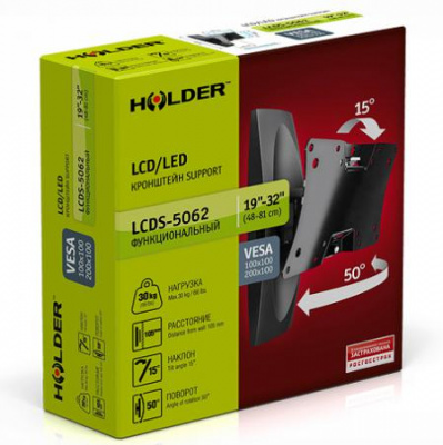  Holder LCDS-5062     19-32"    105  +15/-25  50  30