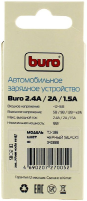   Buro TJ-186
