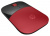 HP Z3700 Red  (1200dpi)  USB (V0L82AA)