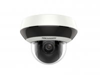 ����������� IP Hikvision DS-2DE2A204IW-DE3(C0)(S6)(C) 2.8-12 ��