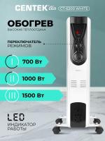 �������� �������� Centek CT-6200 1500�� �����