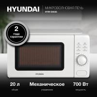   Hyundai HYM-D3035 20. 700 