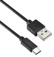 Кабель Digma USB A (m) USB Type-C (m) 0.15м черный