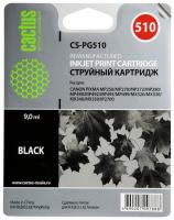   Cactus CS-PG510 PG-510  (15)  Canon Pixma MP240/MP250/MP260/MP270/MP480/MP490/MP492/MX3