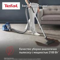 ������� Tefal TW2971EA 2100�� �����/������