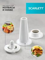 ��������� Scarlett SC-MG45S62 1800�� �����/�������