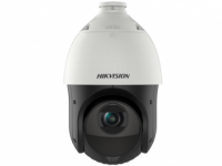   IP Hikvision DS-2DE4225IW-DE(T5) 4.8-120  .