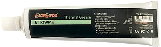 Термопаста Exegate ETS-6WMK Silver (30 гр.)