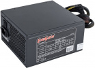   850W ExeGate 850PPX
