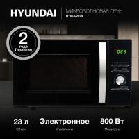   Hyundai HYM-D2079 23. 800 