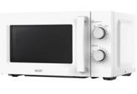 ������������� ���� 20L SOLO WHITE ECO-2040M ECON