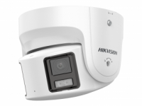 ������ ��������������� IP Hikvision DS-2CD2387G2P-LSU/SL (C) 4-4 �� ��.