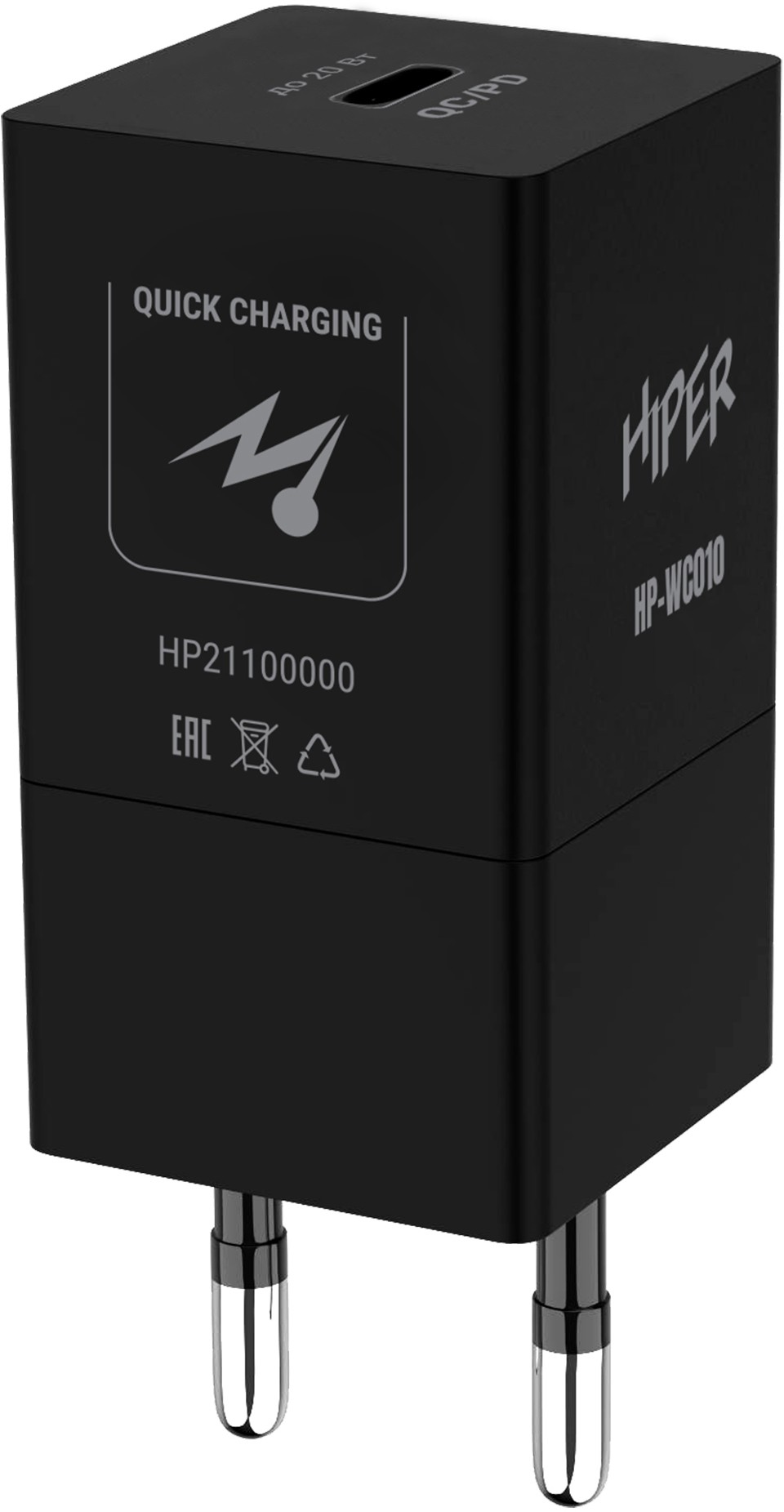 Сетевое зарядное устройство  HIPER HP-WC010
