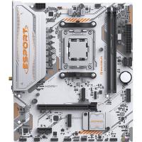   Maxsun eSport B850M WIFI ICE, B850, AM5, mATX, Ret 6940709661758