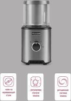 ��������� Rondell 1150-RE-01 350�� ����.�����.:�����.��� �������.:110�� �����������