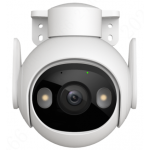 ������ ��������������� IP Imou Cruiser 2 5MP 3.6-3.6�� ��. (IPC-GS7EP-5M0WE-IMOU)