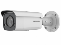   Hikvision DS-2CD2T27G2-L(C) 2.8-2.8  .