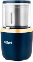 ��������� Kitfort KT-769 200�� ����.�����.:�����.��� �������.:60�� �����-�����