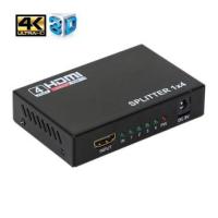 ������������ ORIENT HSP0104H, HDMI 4K Splitter 1->4, HDMI 1.4/3D, UHDTV 4K(3840x2160)/HDTV1080p/1080i/720p, HDCP1.2, ������� �� 5�/1�, �����.������ (29986)