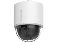    Hikvision DS-2DE5225W-AE3(T5) 4.8-120  .