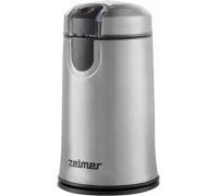  ZELMER ZCG7425 INOX (71804729P)