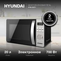   Hyundai HYM-D2071 20. 700 /
