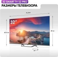  HAIER 32" Smart TV S2 Pro, QLED, FULL HD, ,  , Android TV