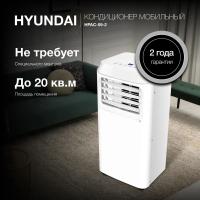   Hyundai HPAC-09-2