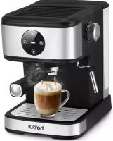 ��������� �������� Kitfort ��-7224 1100�� ����������� �����/������