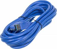 Кабель Ningbo USB A(m) micro USB B (m) 3м синий блистер
