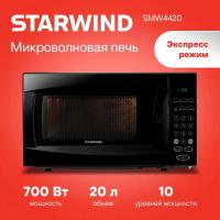   Starwind SMW4420 20. 700 