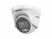 Камера видеонаблюдения аналоговая HiWatch DS-T503L 3.6-3.6 мм HD-CVI HD-TVI цв. корп.:белый