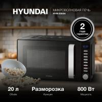   Hyundai HYM-D3034 20. 700 /
